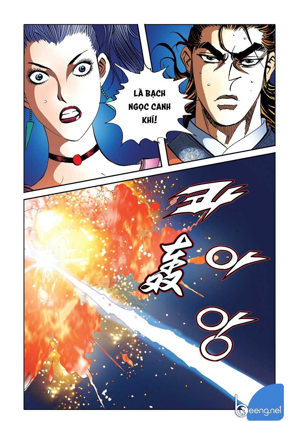 Nhật Tà Nguyệt Ma: Chapter 167