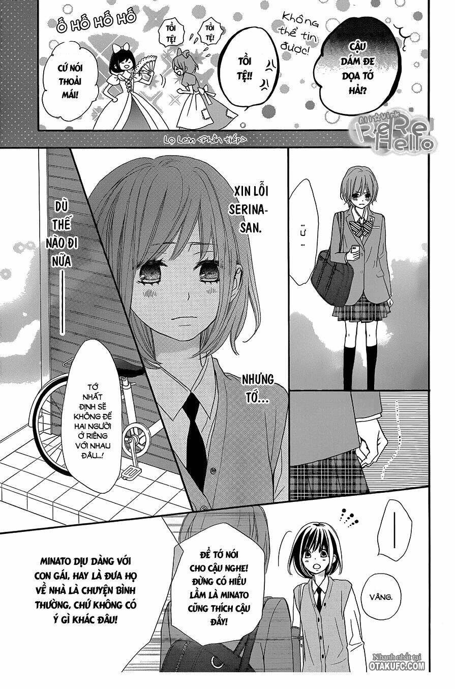 Rere Hello: Chapter 16
