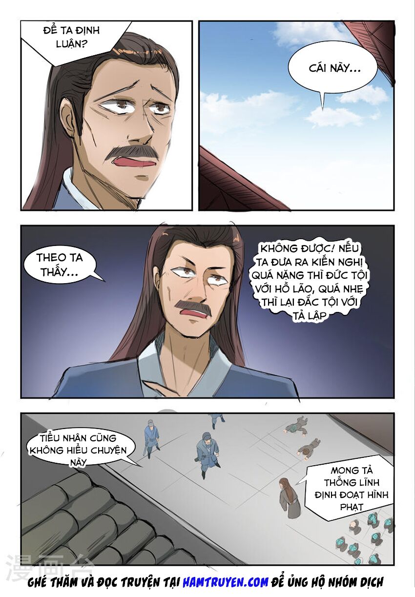 Võ Thần Chúa Tể: Chapter 235