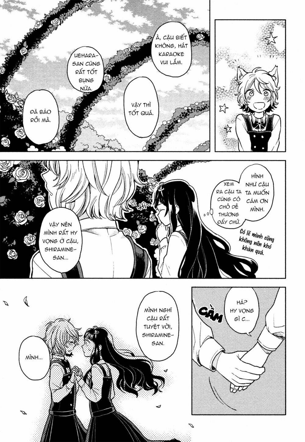 A Kiss And A White Lily: Chapter 1