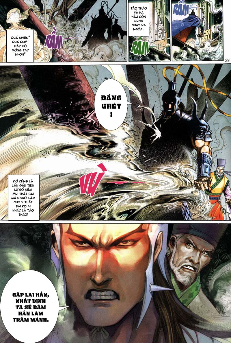 Phong Vân Tân Tác Thần Võ Ký: Chapter 13