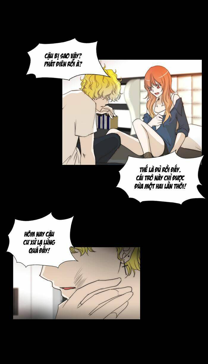 Không Thể Chạm Vào Anh: Chapter 71