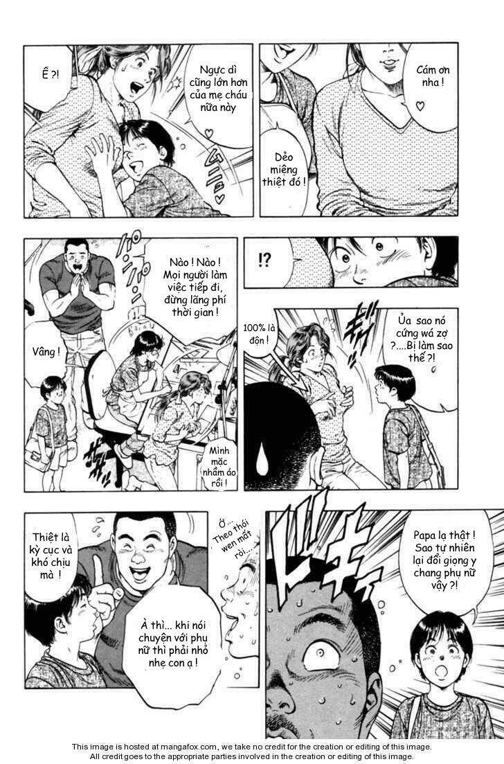 Family Compo: Chapter 54