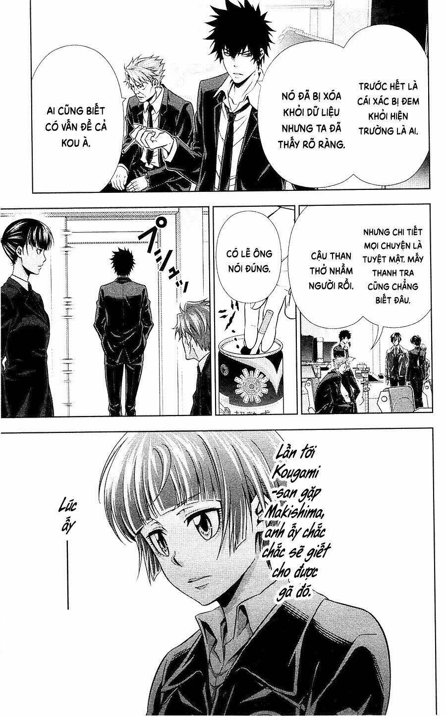 Psycho-Pass: Chapter 19