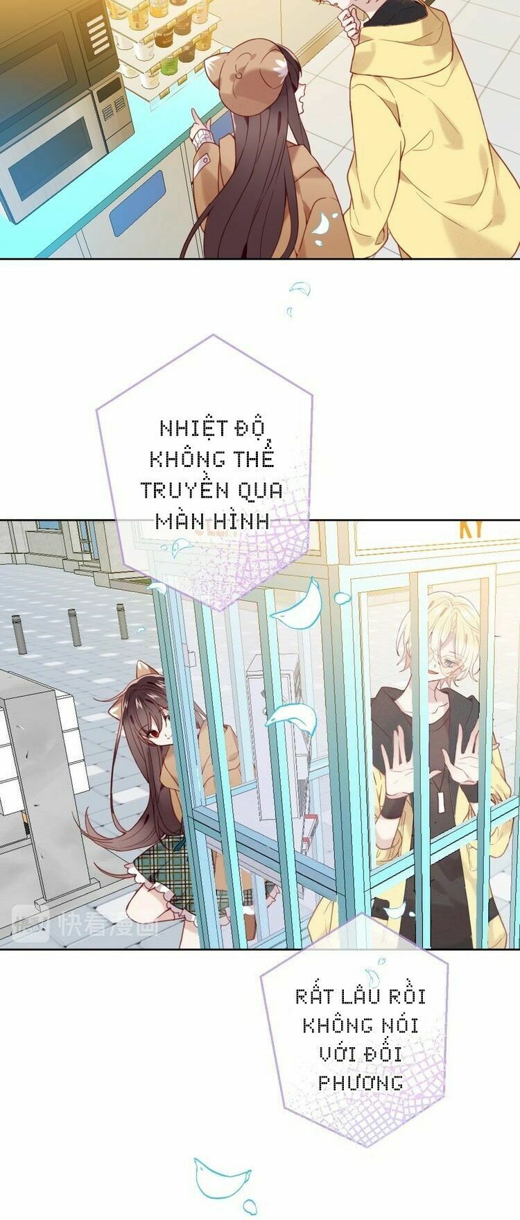 Ngô hoàng tại thượng: Chapter 106