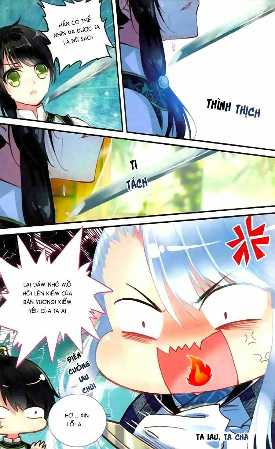 Trâm Trung Lục: Chapter 1