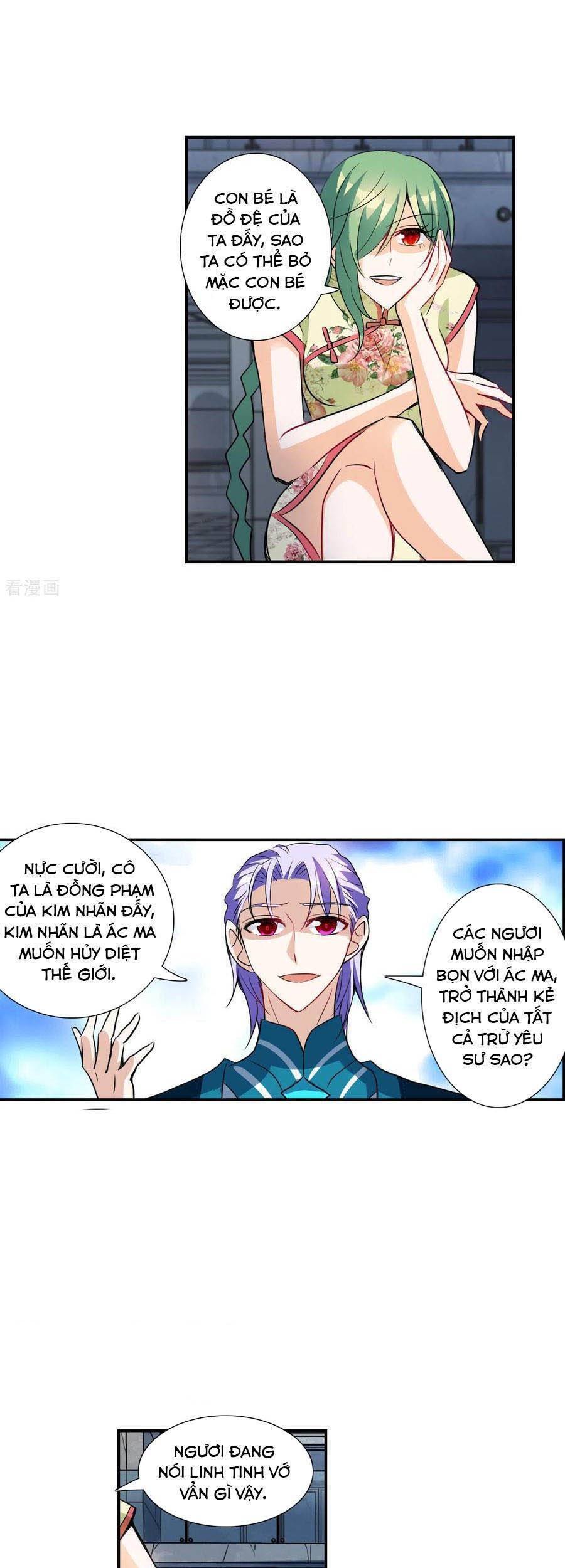 Tô Tịch Kỳ Quái: Chapter 129