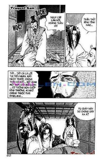 Chroniles Of The Cursed Sword: Chapter 2