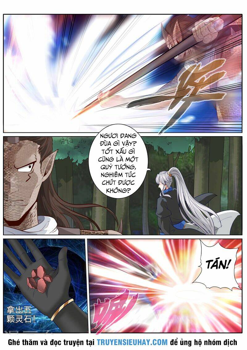 Chư Thiên Ký: Chapter 155