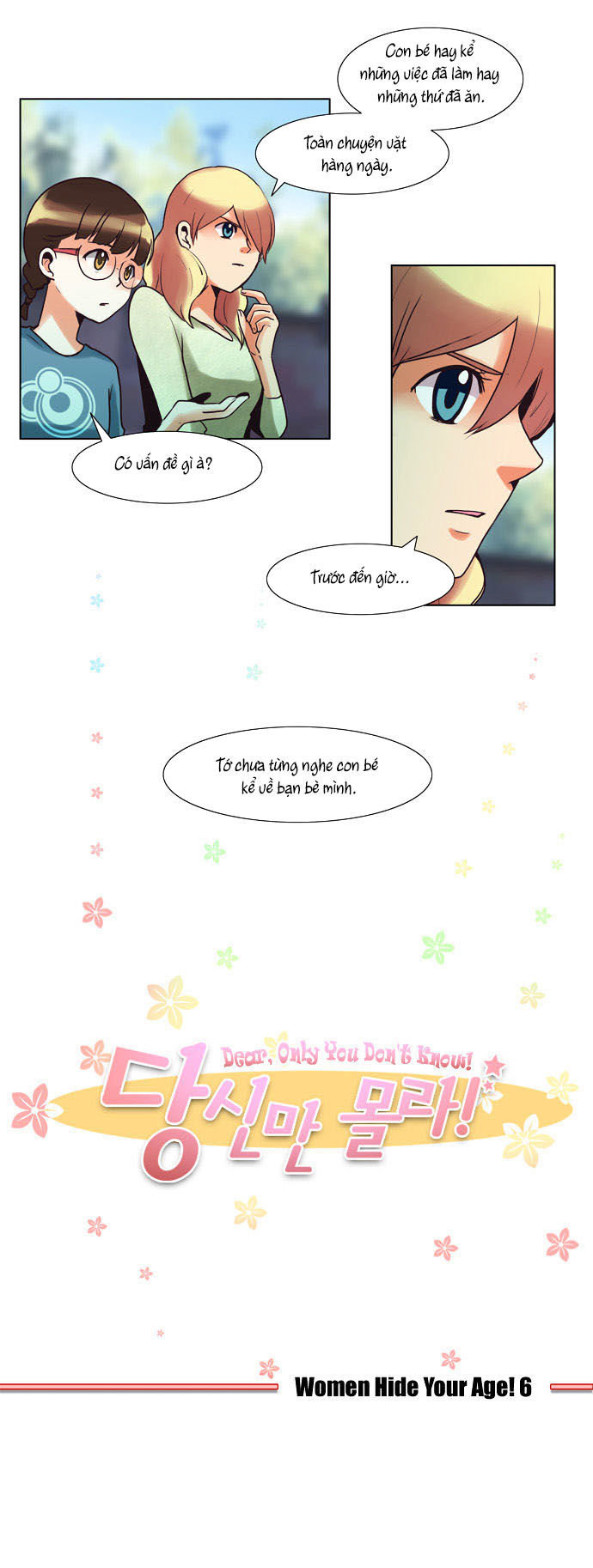 Dear, Only You Don\’t Know!: Chapter 38