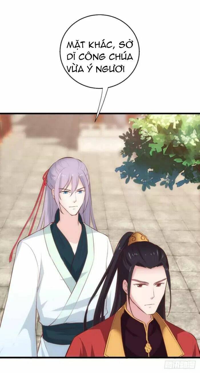 Bẩm Báo Công Chúa !: Chapter 30