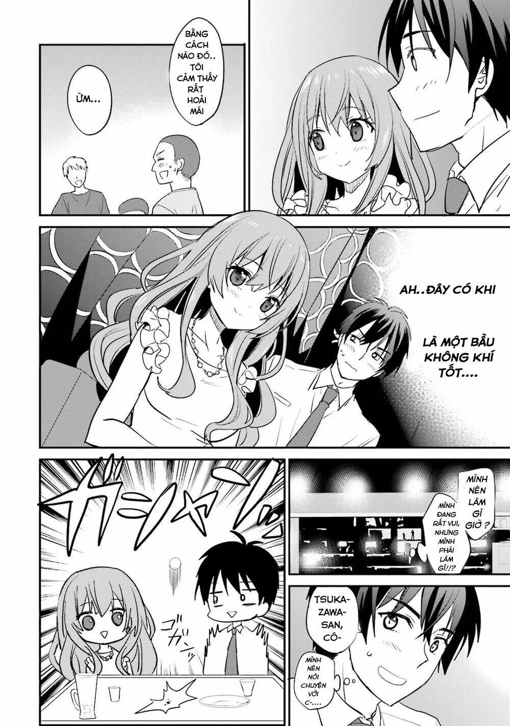 Kirei Na Onee-San To Nomu Osake Wa Suki Desu Ka?: Chapter 3