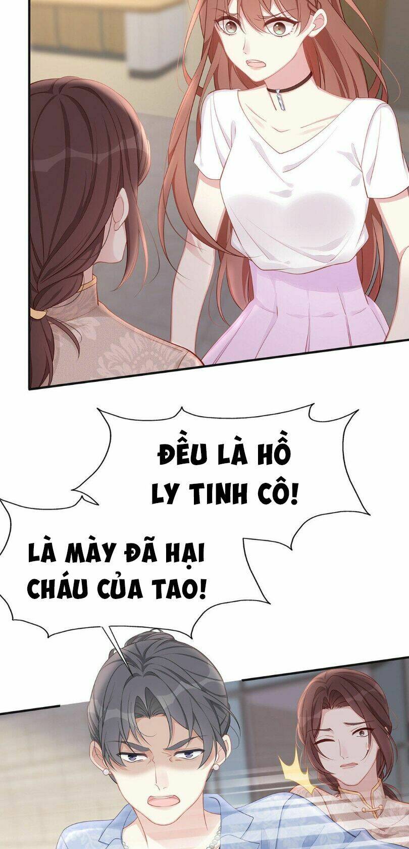Chỉ Muốn Cưng Chiều Em: Chapter 17