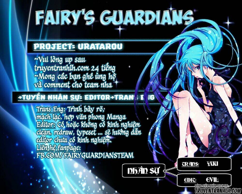 Uratarou: Chapter 31.5