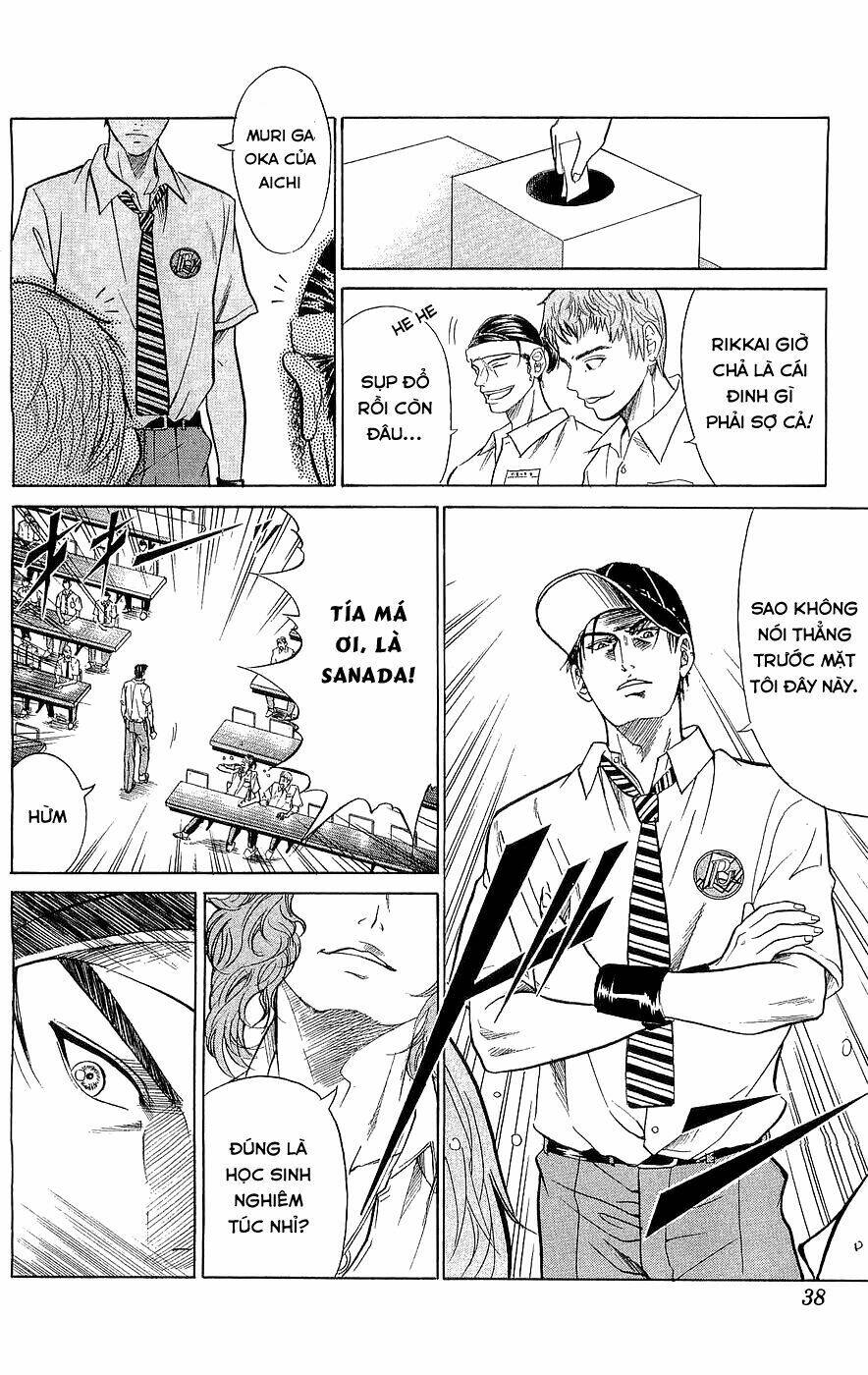 Hoàng Tử Tennis: Chapter 248