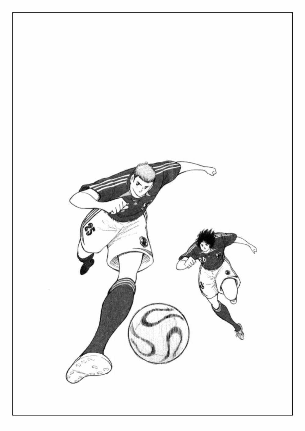 Captain Tsubasa: Golden 23: Chapter 18