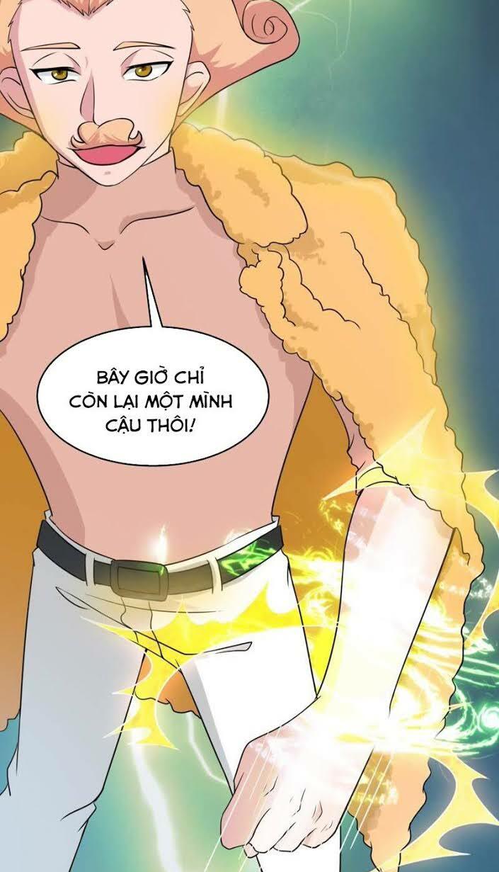 Tuyệt Phẩm Thấu Thị Chi Tiềm Hành: Chapter 13