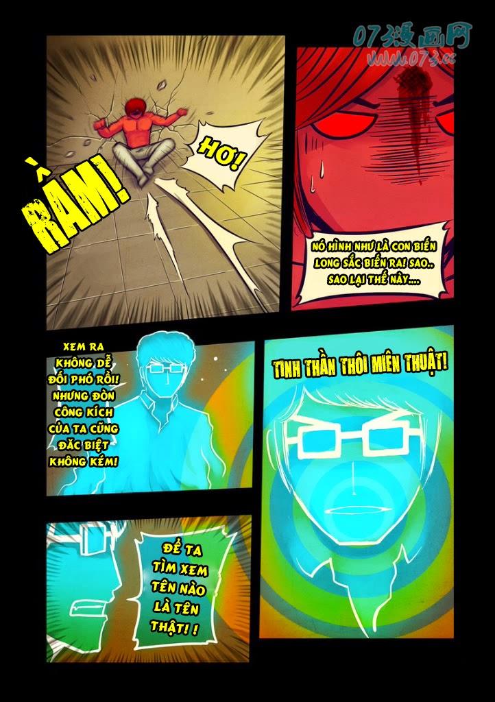 Zombie Brother: Chapter 57