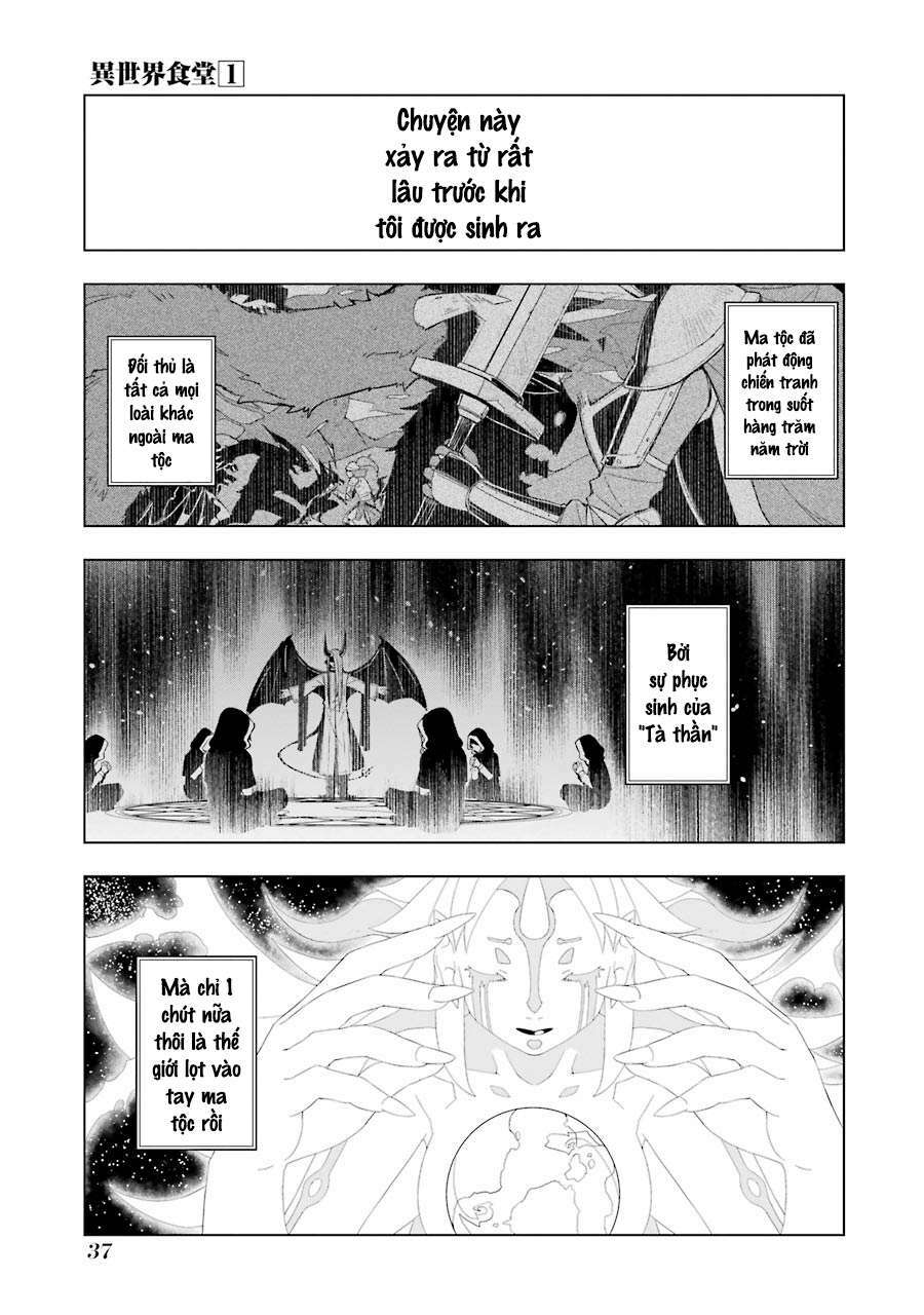 Isekai Shokudou: Chapter 2