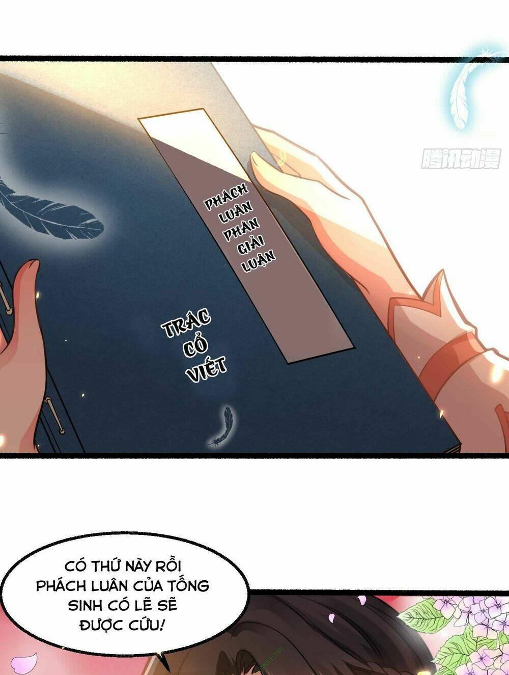 Giáng Thần Chiến Ký: Chapter 3