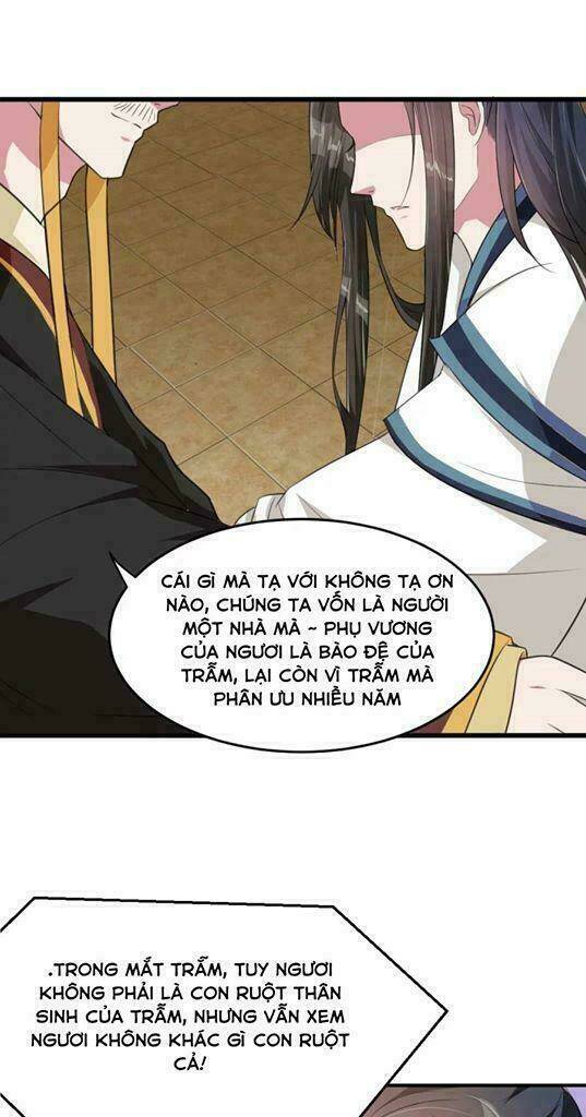 Đế Vương Sợ Vương Phi Muốn Sở Hữu Thiên Hạ: Chapter 18