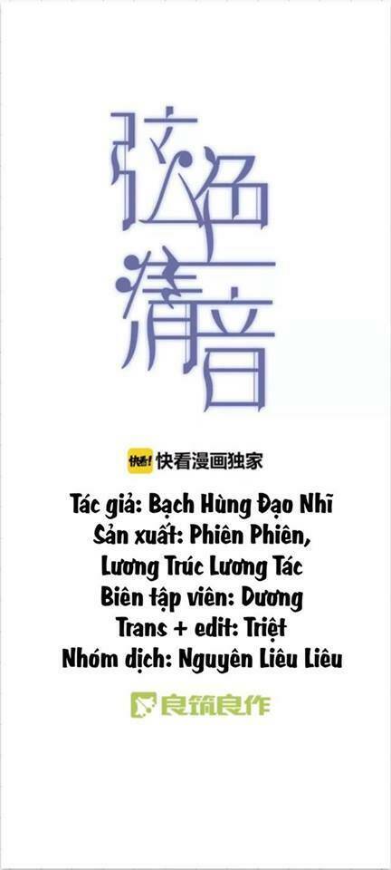 Huyền Sắc Thanh Âm: Chapter 2