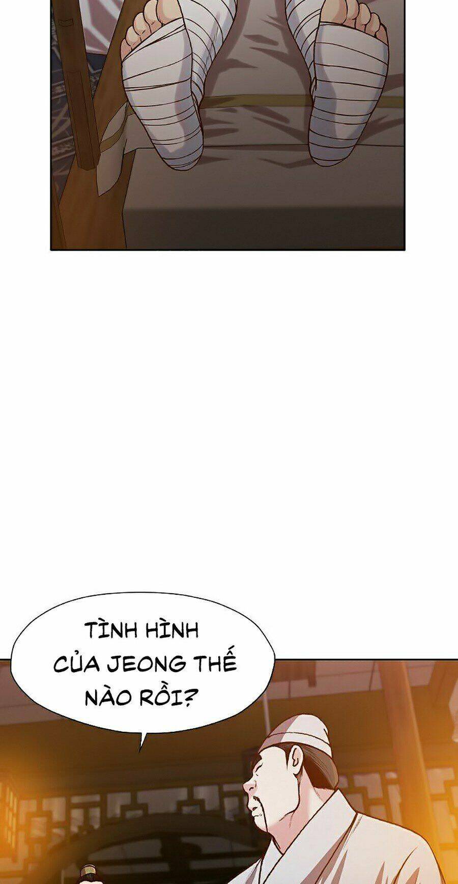 Thiên Võ Chiến Thần: Chapter 15