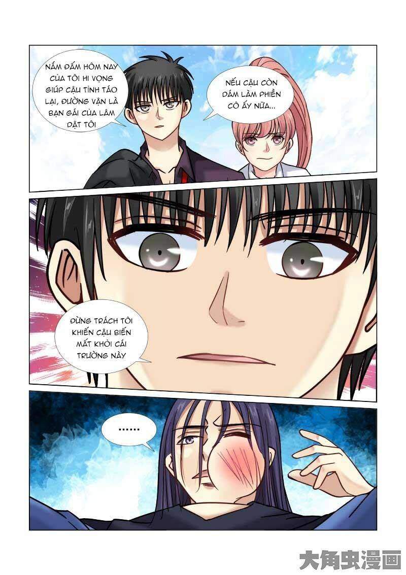 Cao Thủ Cận Vệ Của Hoa Khôi: Chapter 68