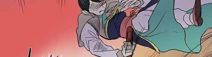 Học Sĩ Tái Sinh: Chapter 95