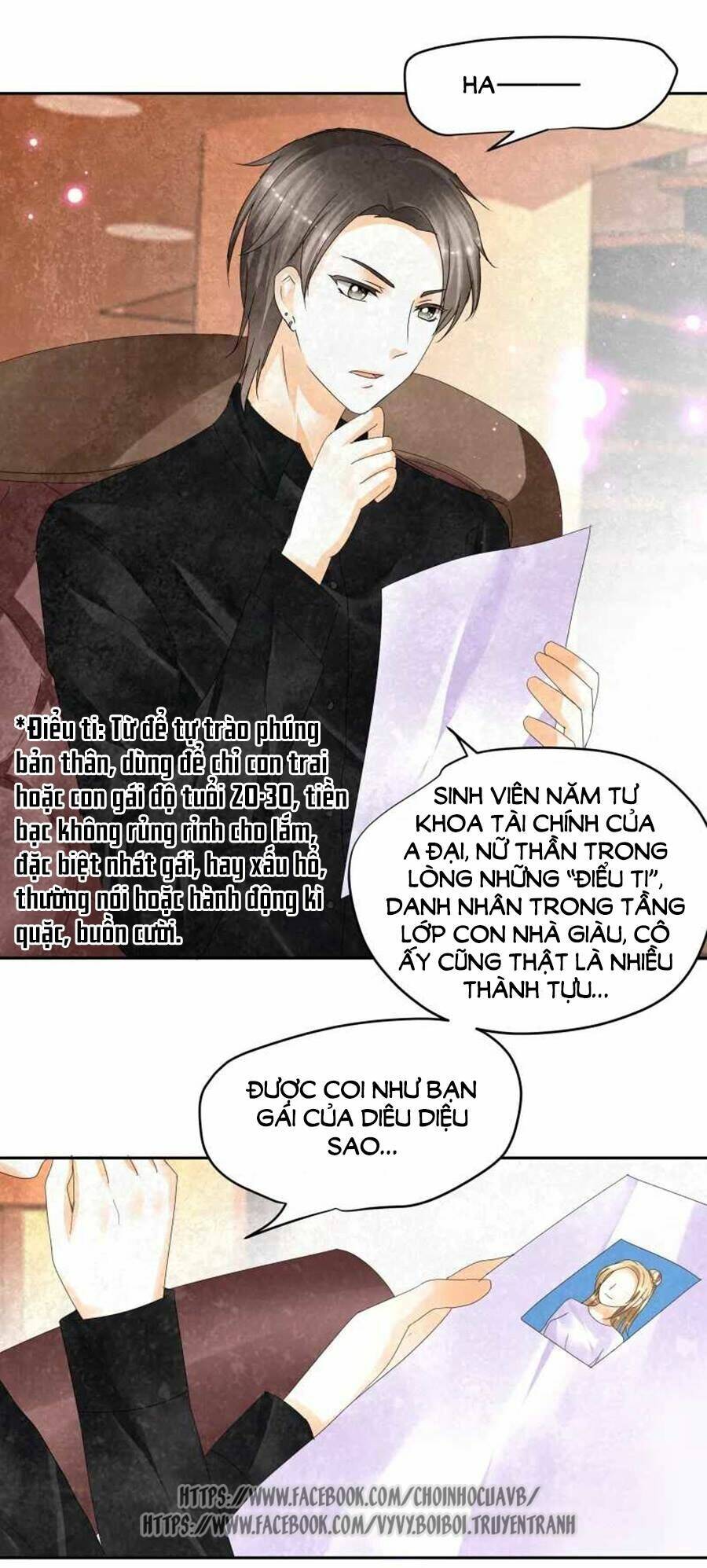 Tiền Thế Kim Sinh Của Chung Tiểu Thư: Chapter 9