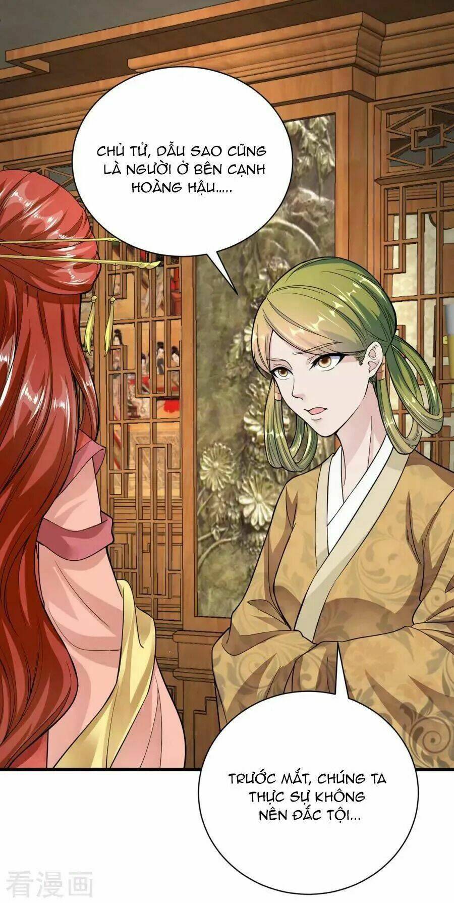 Đế Vương Sợ Vương Phi Muốn Sở Hữu Thiên Hạ: Chapter 24