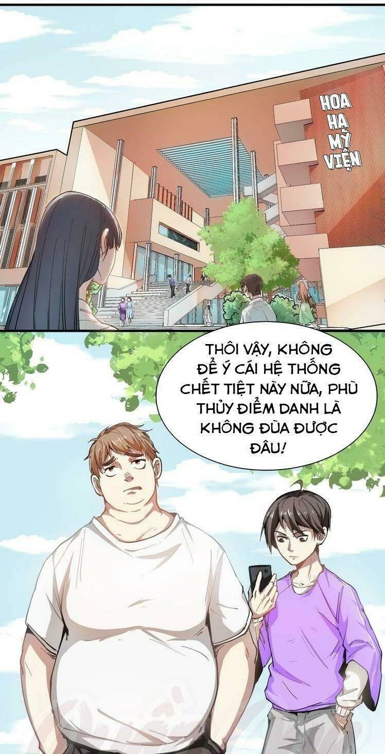 Ta Có Rất Nhiều Thành Tích: Chapter 1