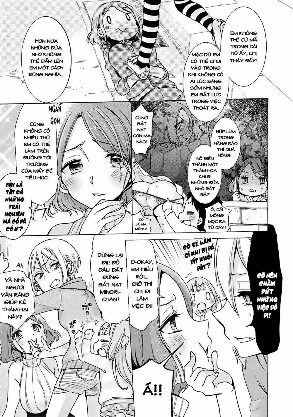 Onee-San Wa Joshi Shougakusei Ni Kyoumi Ga Arimasu: Chapter 1