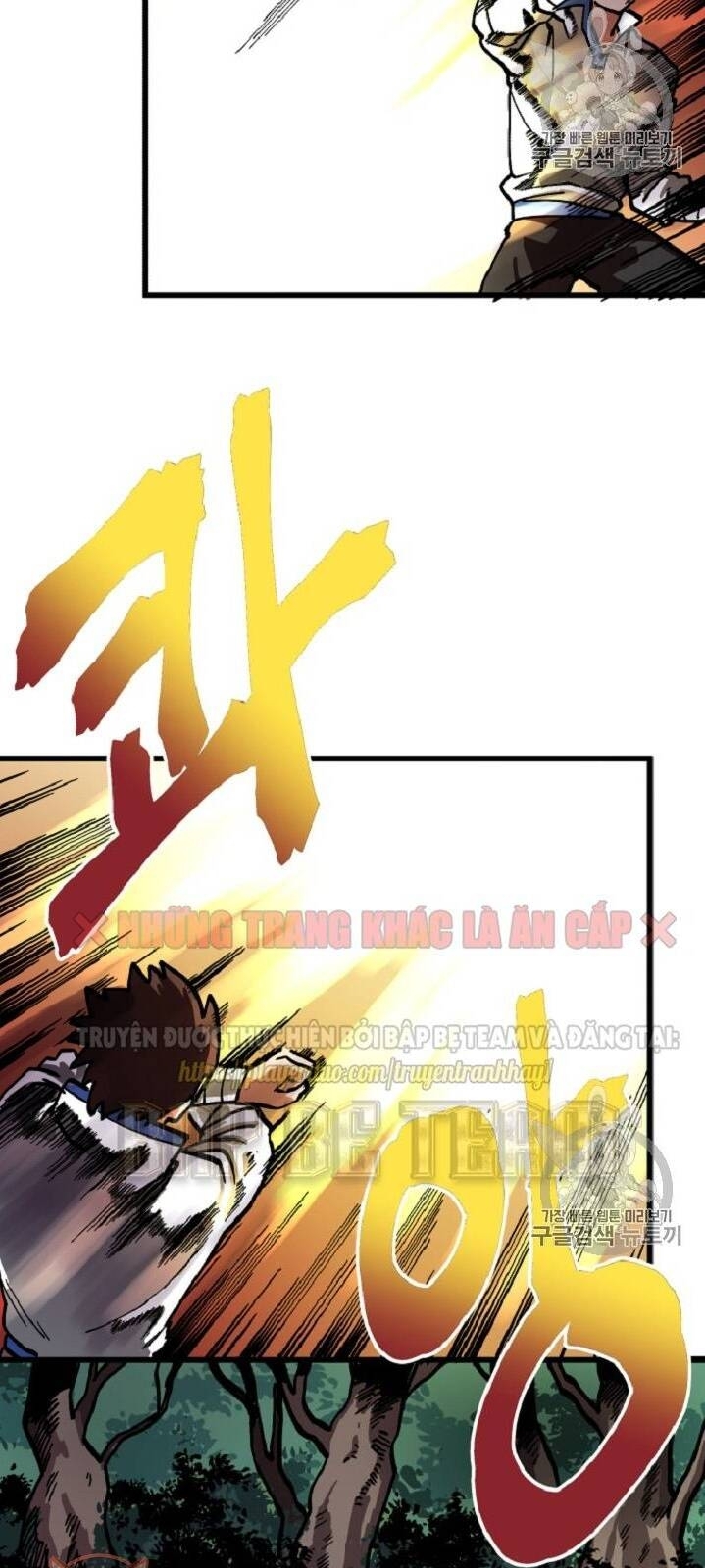 Ark: Chapter 10