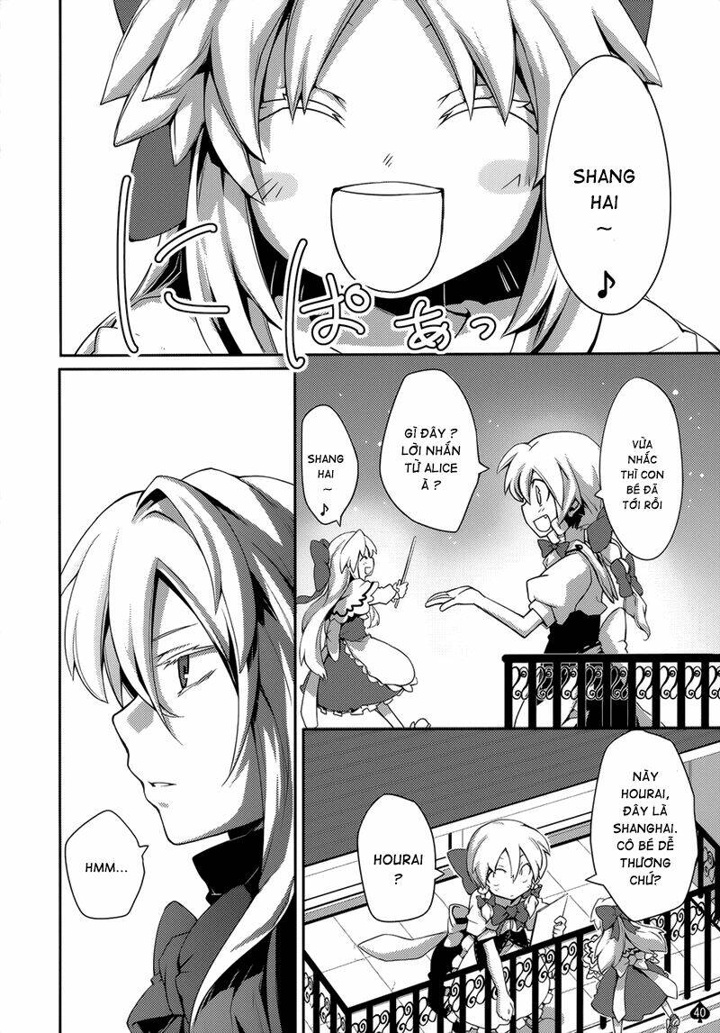 Touhou - Omoito: Chapter 1