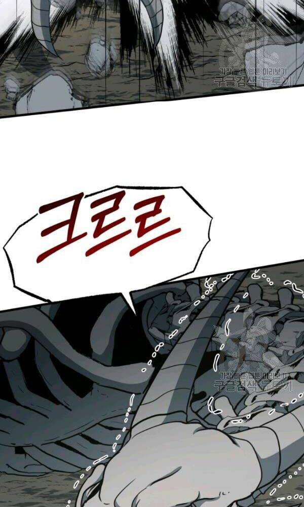 Ngôi Nhà Kết Nối Với Hầm Ngục: Chapter 36