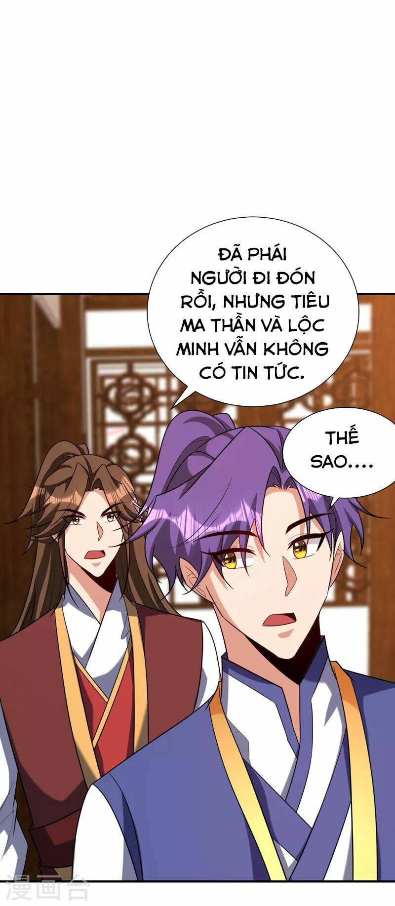 Yêu Giả Vi Vương: Chapter 284