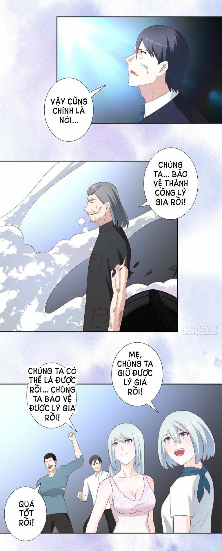 Người Tu Tiên Tại Đô Thị: Chapter 34