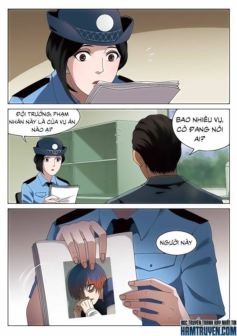 Ngụy Thủy Nghi Vân: Chapter 76