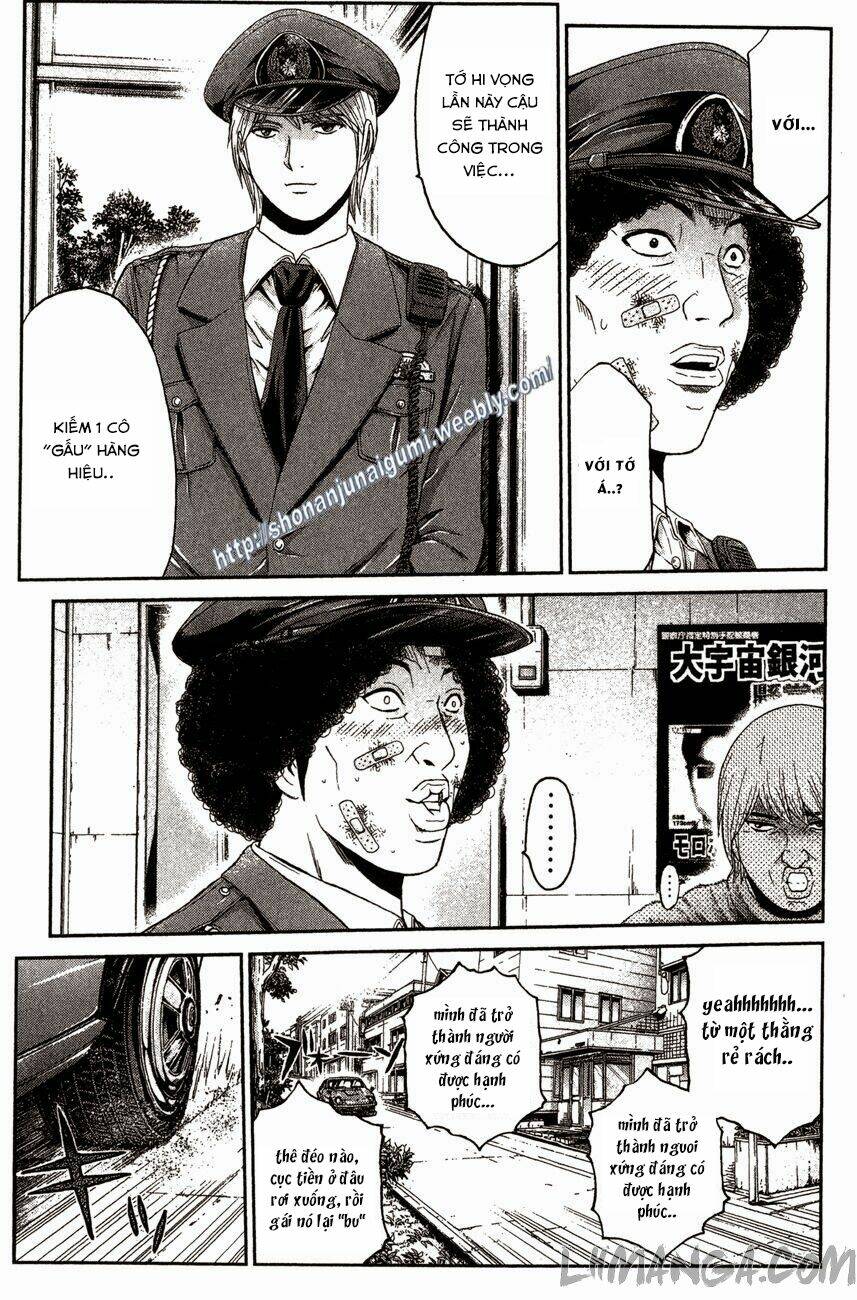 Ino-Head Gargoyle: Chapter 33