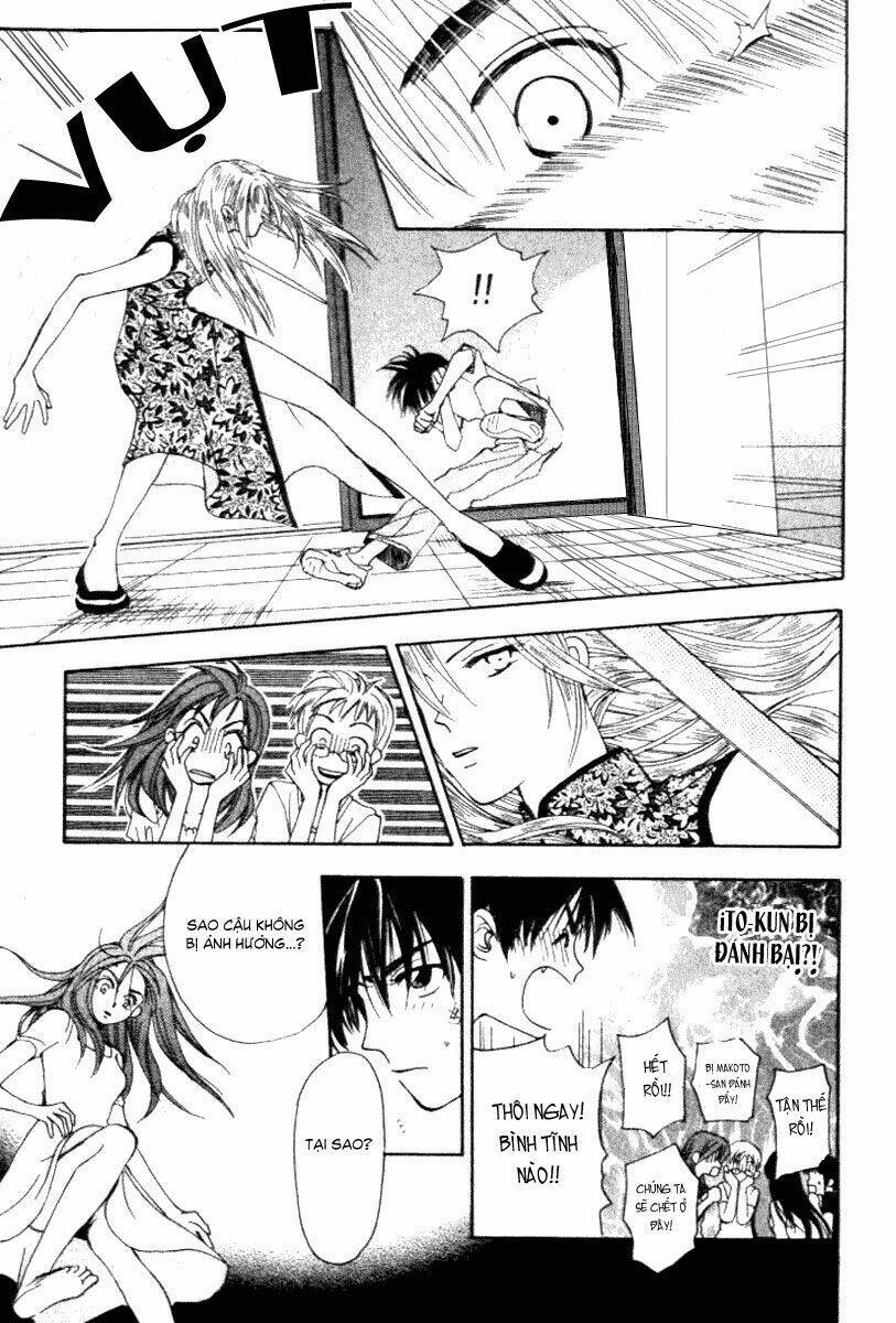 Romeo Và Juliet Hiện Đại: Chapter 38