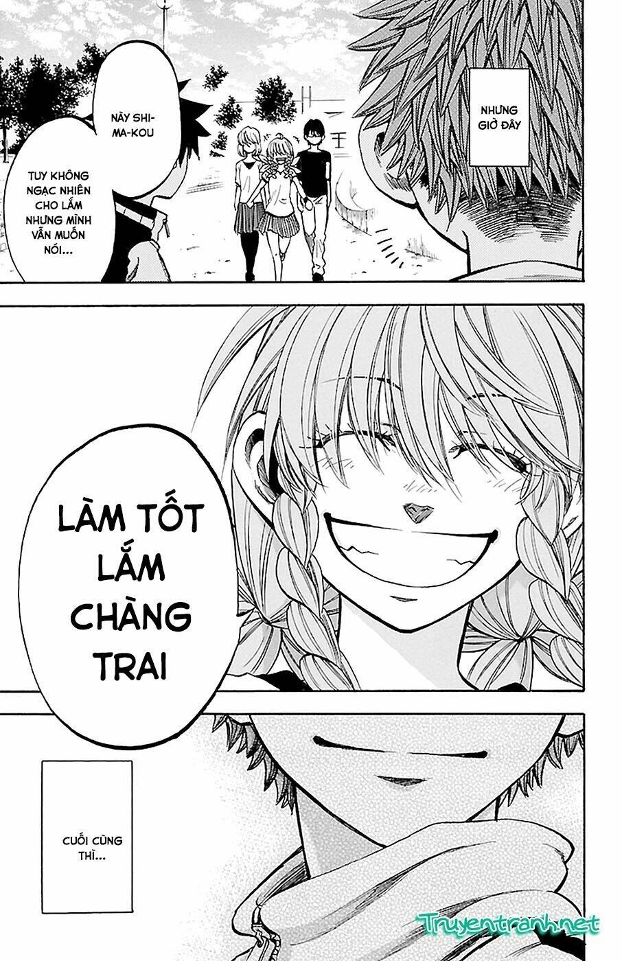 Sakura Discord: Chapter 14