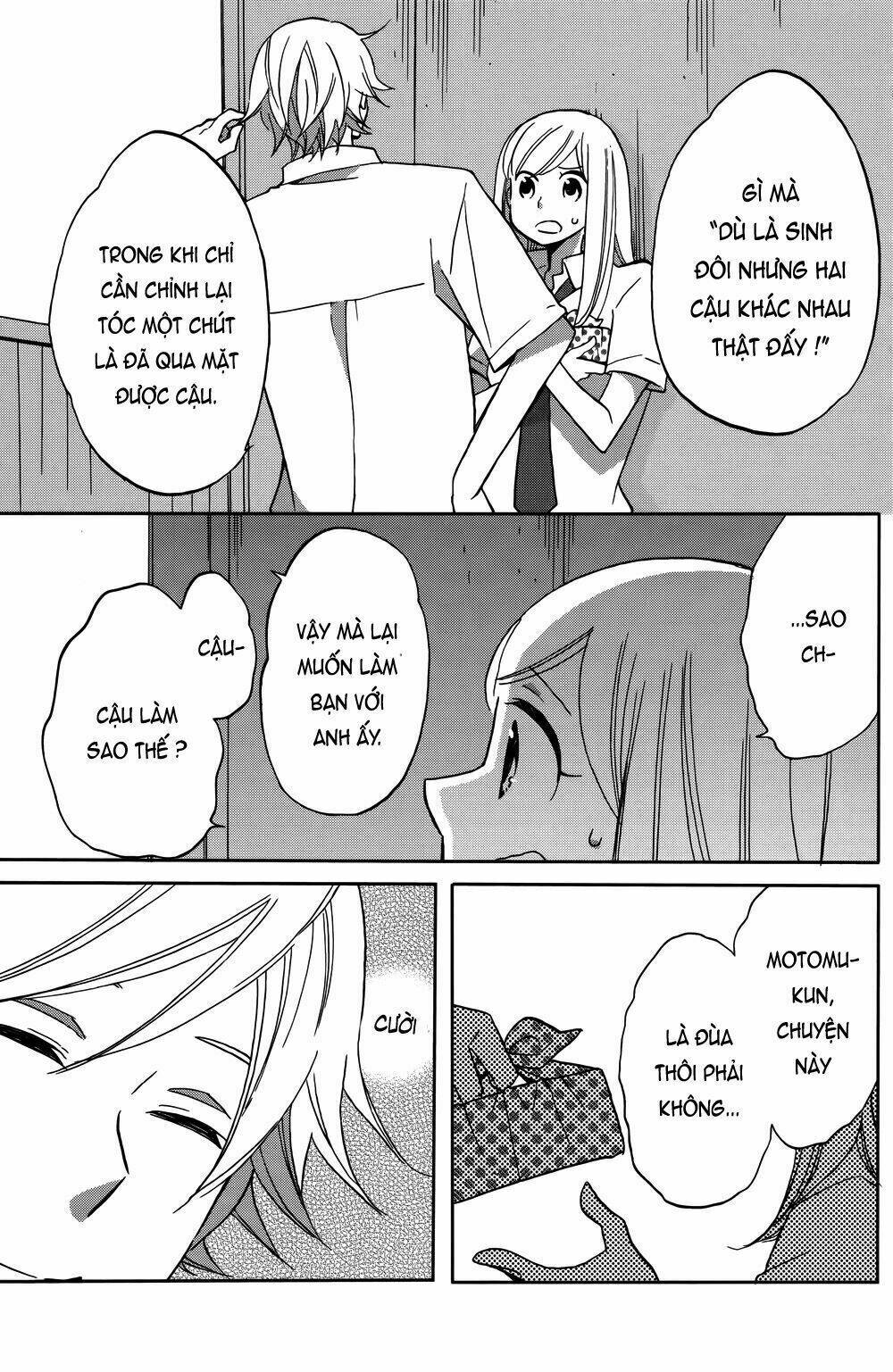 Hoshigami-Kun Wa Douka Shite Iru: Chapter 1