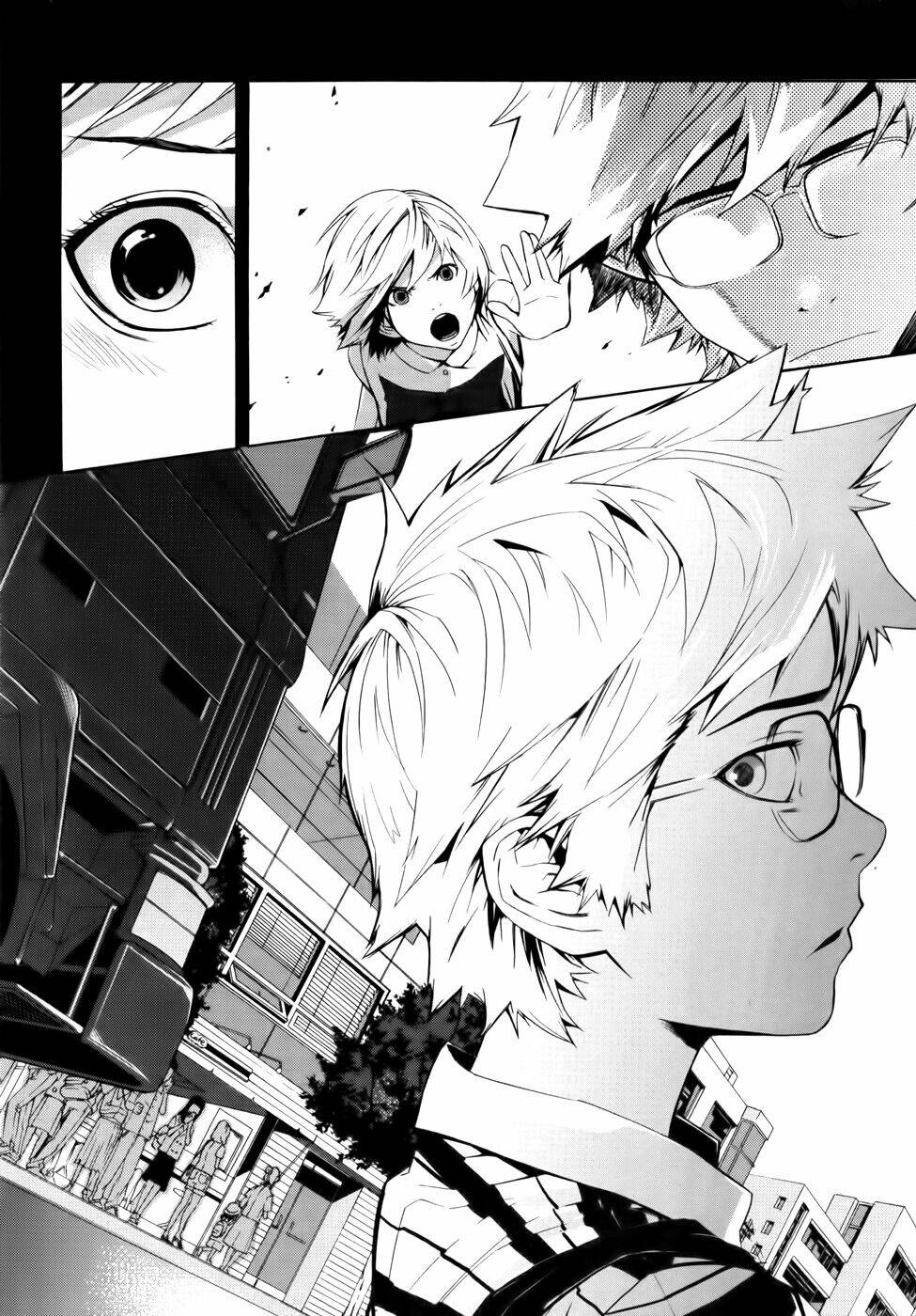 Carnivorous Princess Yegrinna: Chapter 6