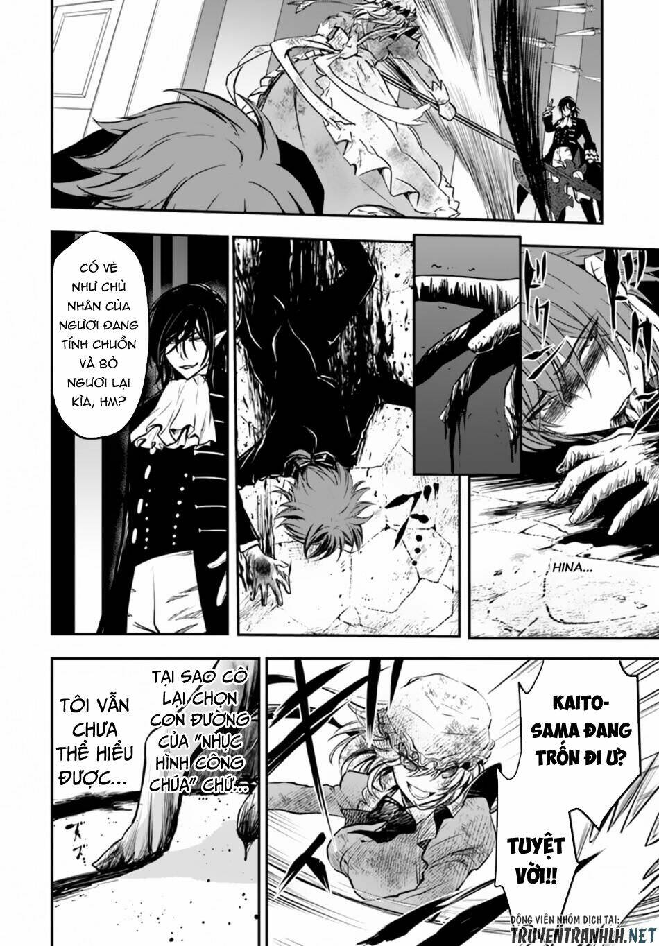 Isekai Goumon Hime: Chapter 14