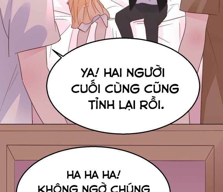 Điều Ước Sủng Ái Bất Bình Đẳng: Chapter 96.1