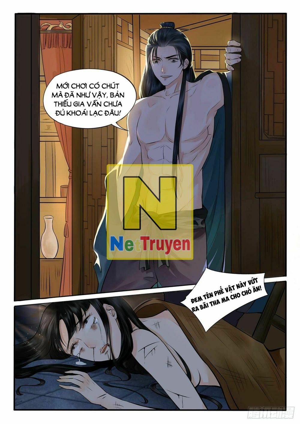 Độc Phi Ở Trên, Tà Vương Ở Dưới: Chapter 1