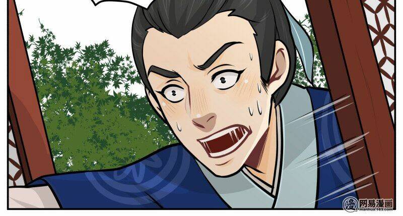 Hoàng Thượng Pê-Đê - Hãy Tránh Xa Ta Ra: Chapter 45