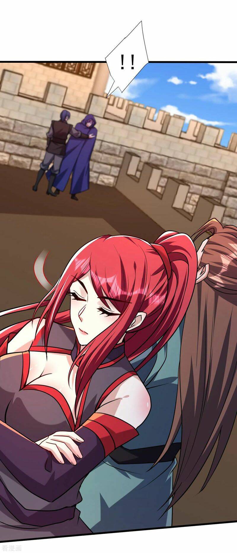 Yêu Giả Vi Vương: Chapter 236