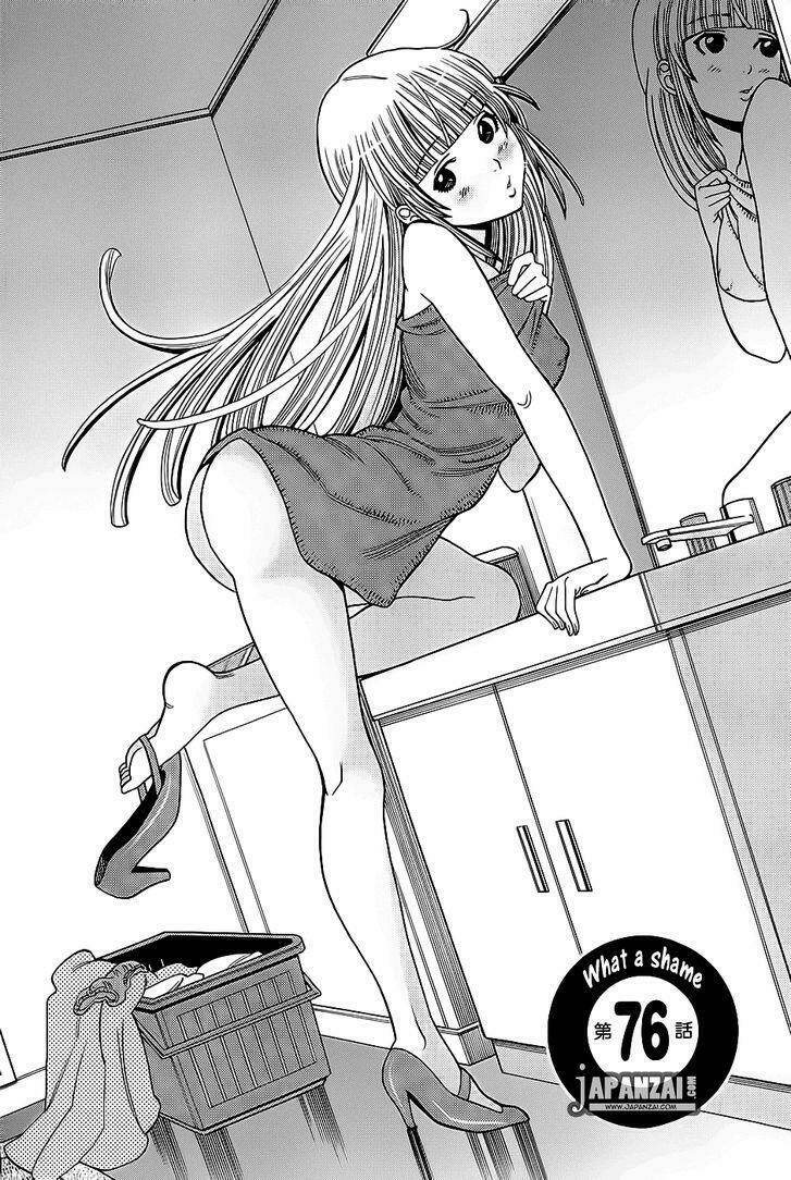 Nozoki Ana: Chapter 76